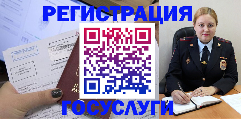 форма 3 в Камбарке